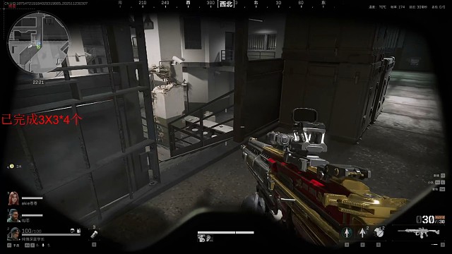 粉丝号出了海洋之泪