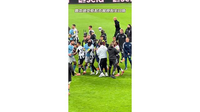 输急眼了！鲁本迪亚斯和乔林顿发生口角