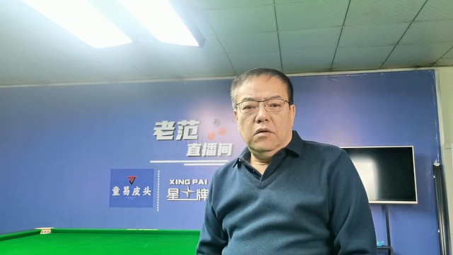 白雨露傅家俊 晋级英锦赛第二轮