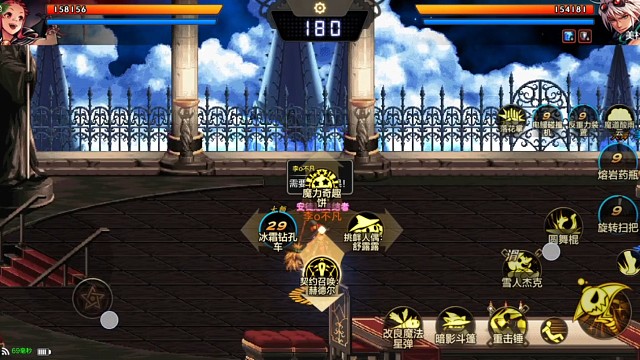 这职业我要永久了他