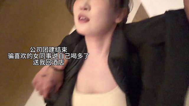 下辈子做东北人