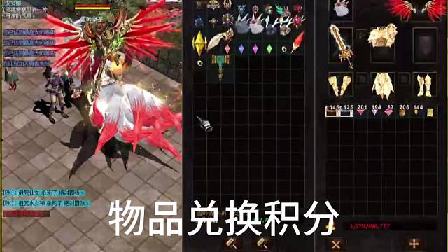 雷吟奇迹S6玩法展示