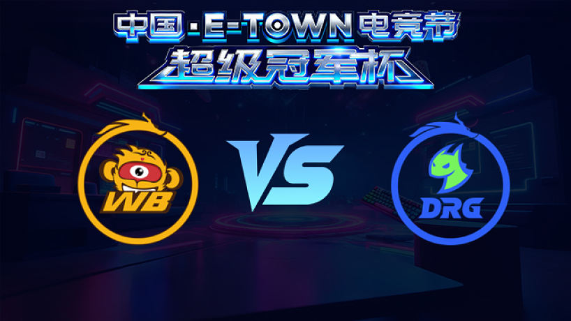 王者榮耀賽事副直播間的直播