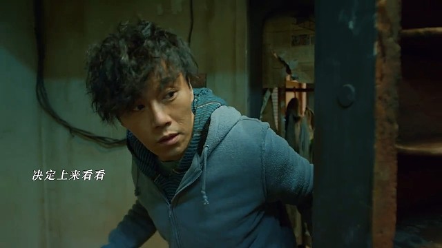 穷小伙意外发现出租屋的天花板竟藏满了钱，这泼天的富贵就这么来了！！