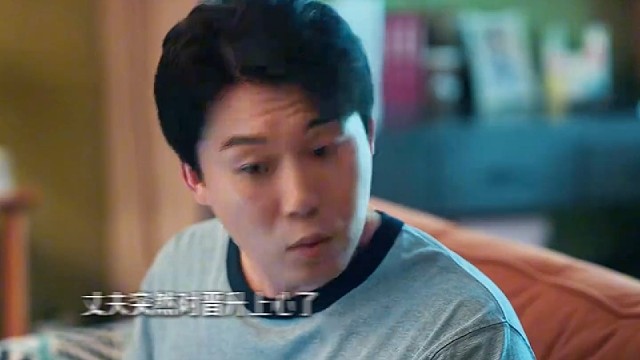 孕中期的女朋发出邀请 喜悦根本掩盖不住啊 #四喜 #蒋欣 #马旭东