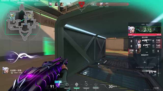 睡觉大王的直播间