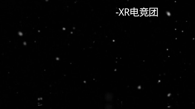 XR电竞主题曲