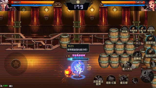 一步之遥便是天人永隔