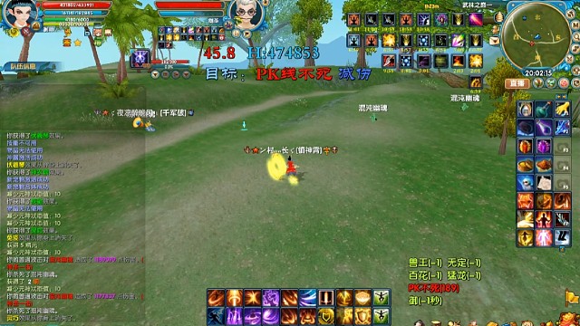 混沌七侠镇战斗视频