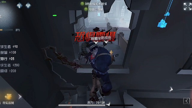 我要飞我是贵族