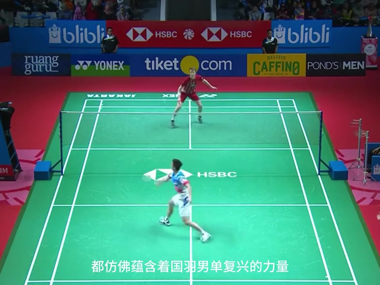 石宇奇如果没有这次脚腕的受伤，或许他的成就会更高吧