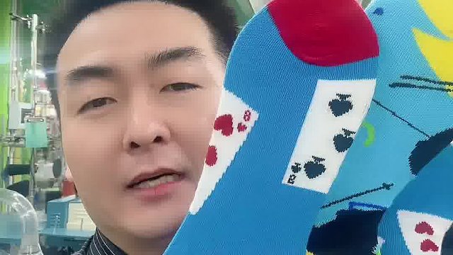 大品牌袜子源头厂家吉行风袜厂