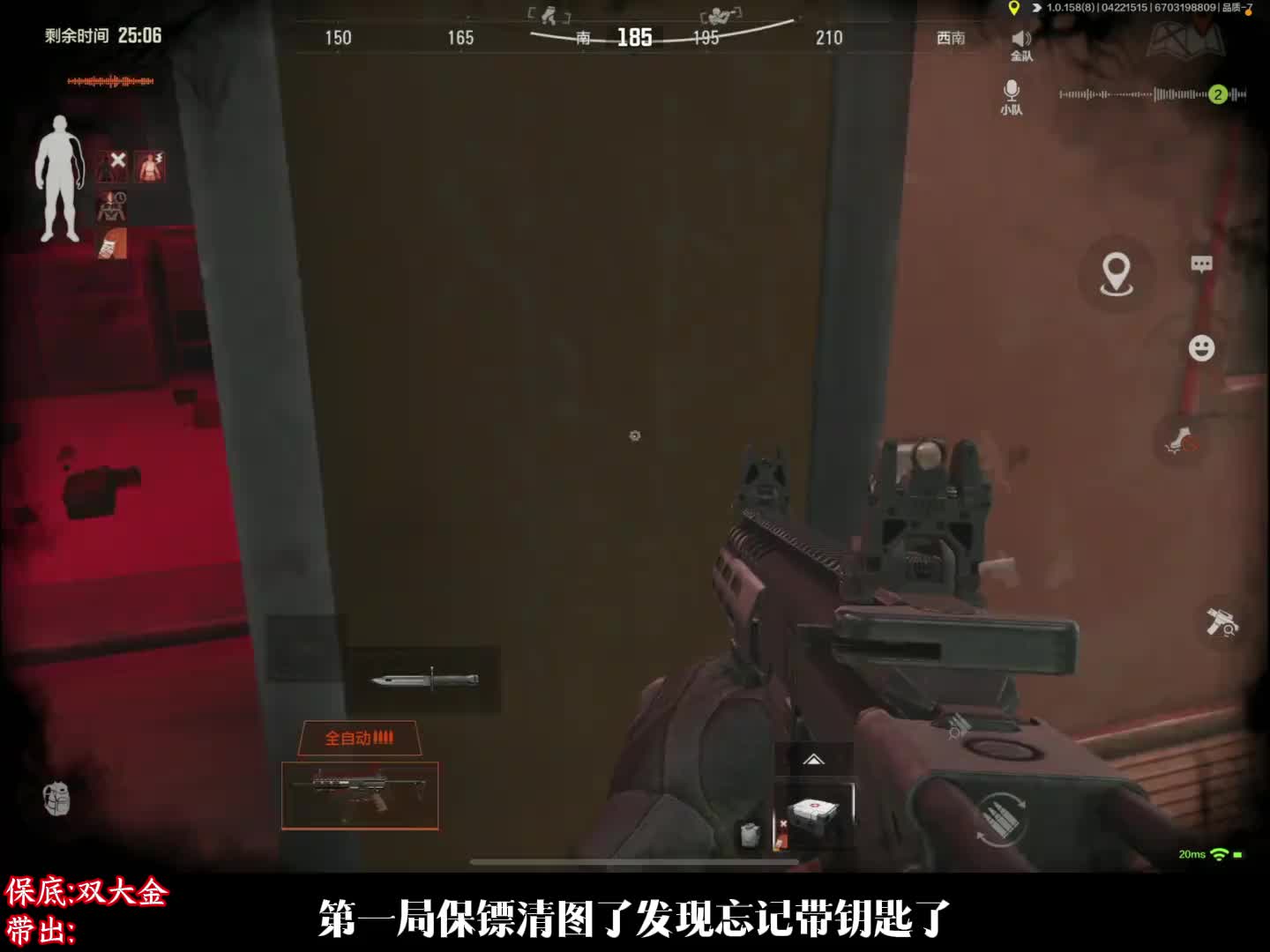 你平均多久能获得一次高级珍贵奖励？