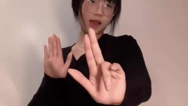 老婆们都给我看完