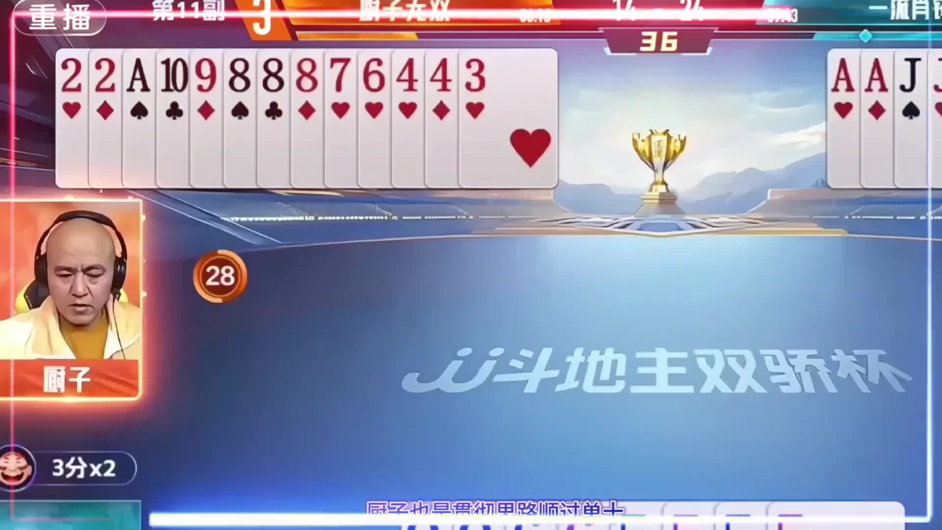 同舟共济扬帆起 乘风破浪万里航