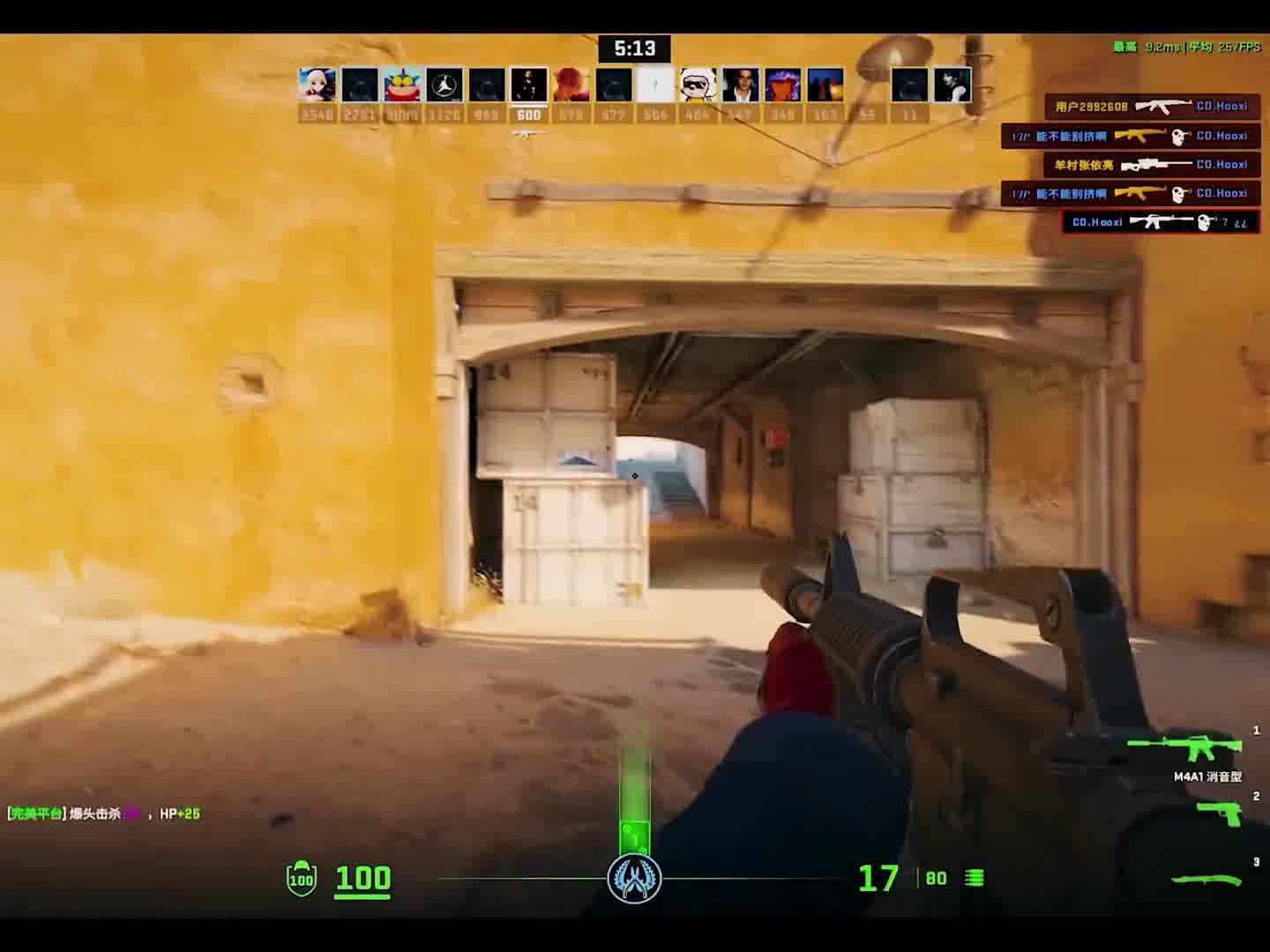 心怀热忱，便能跨越重重艰难险阻。