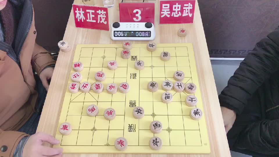 2025年瑞安市塘下镇象棋公开赛-4轮林正茂先负吴忠武