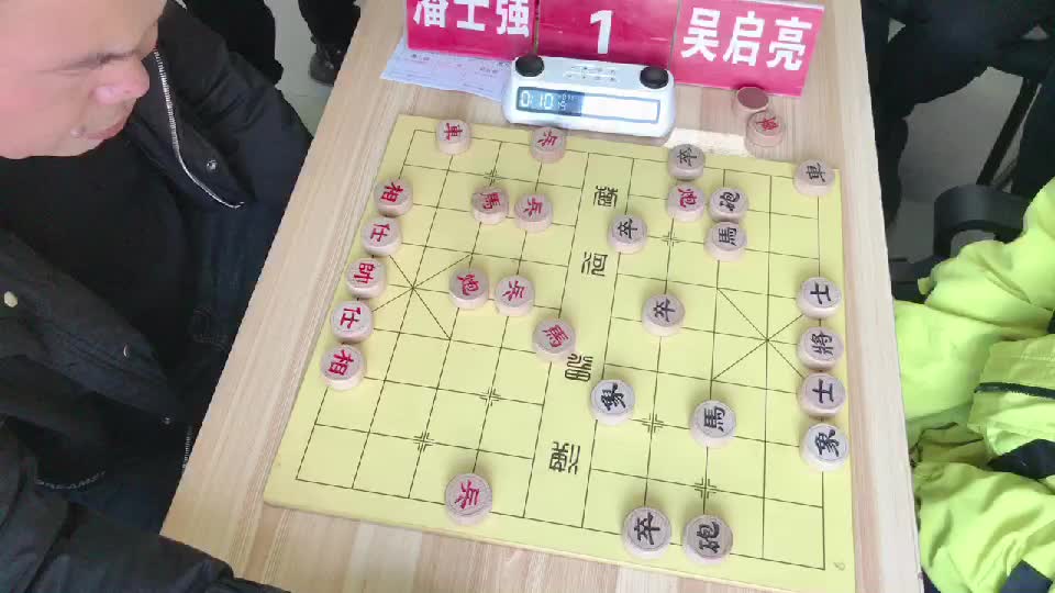 2025年瑞安市塘下镇象棋公开赛-9轮潘士强先负吴启亮