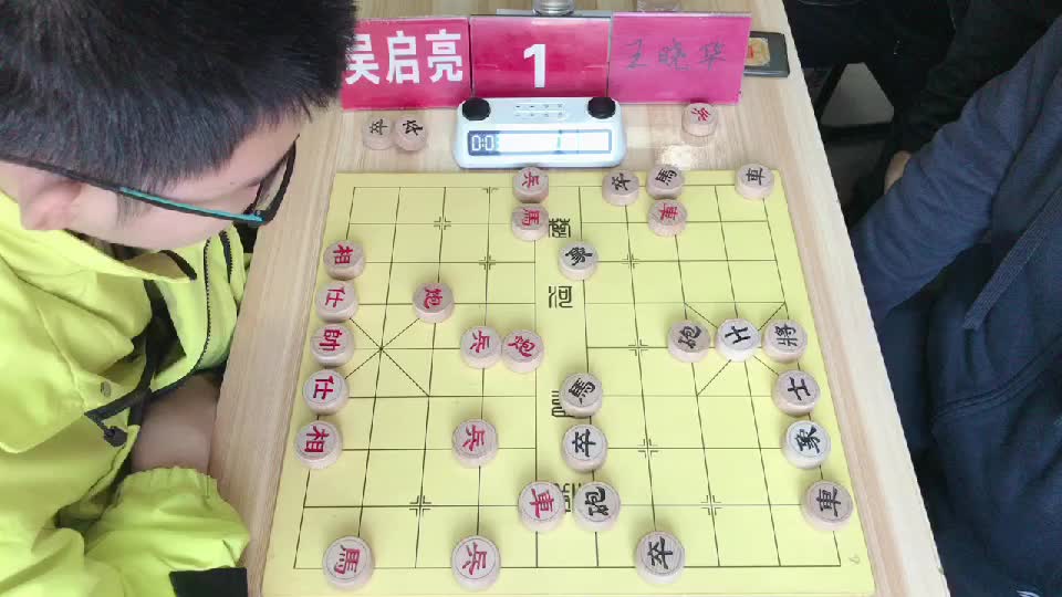 2025年瑞安市塘下镇象棋公开赛-10轮吴启亮先胜王晓华