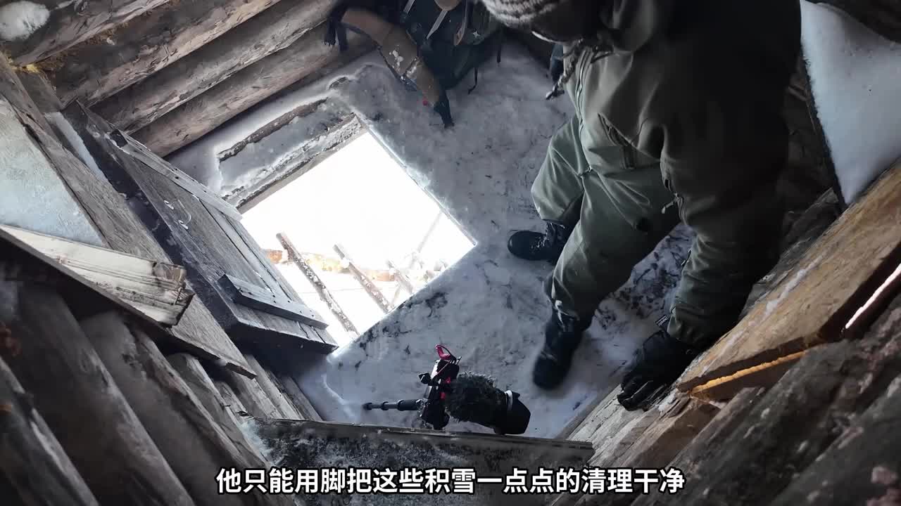 第1集：睡前适合看上一集解压助眠的荒野美食