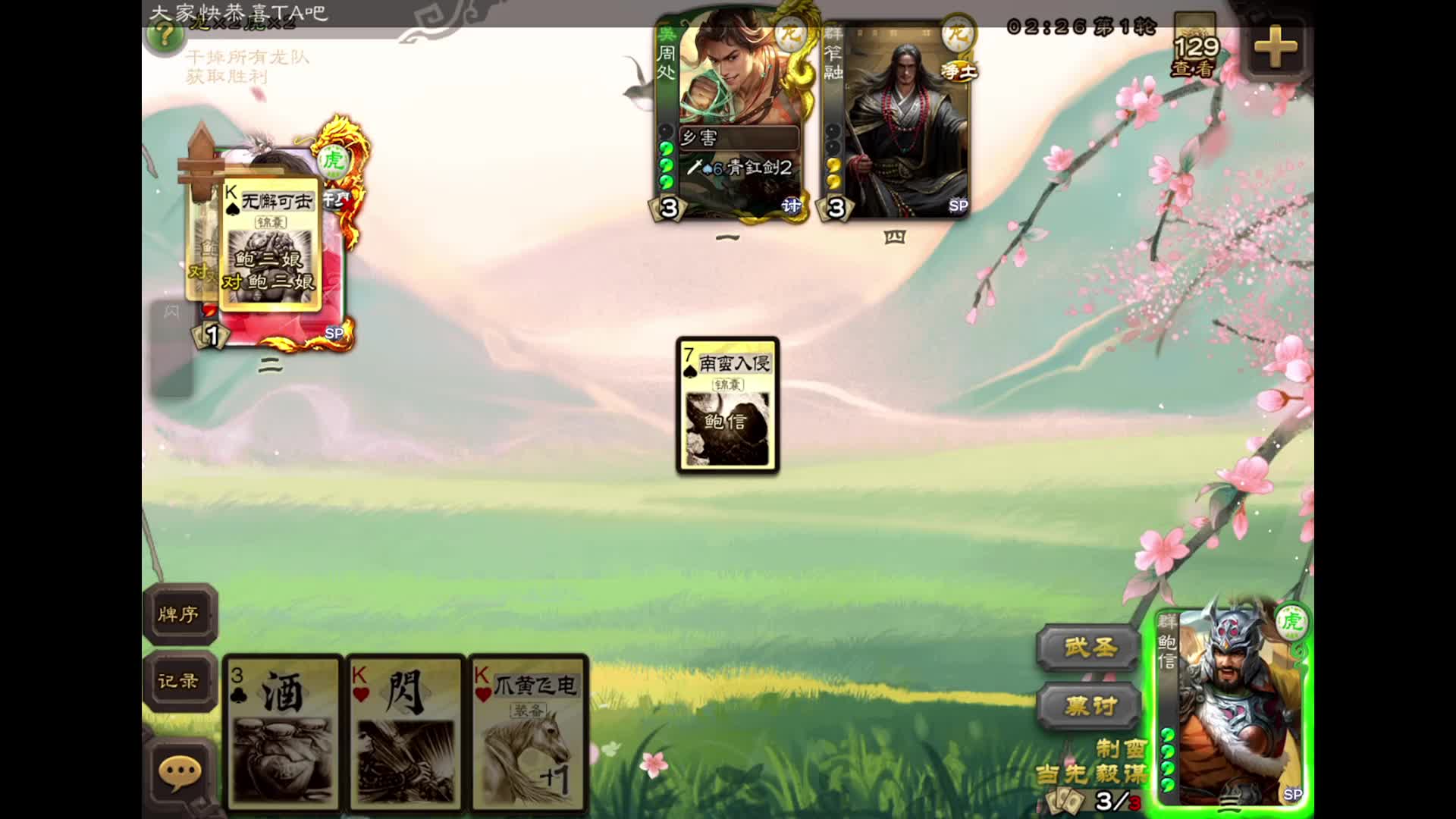 高敏感and厌蠢症