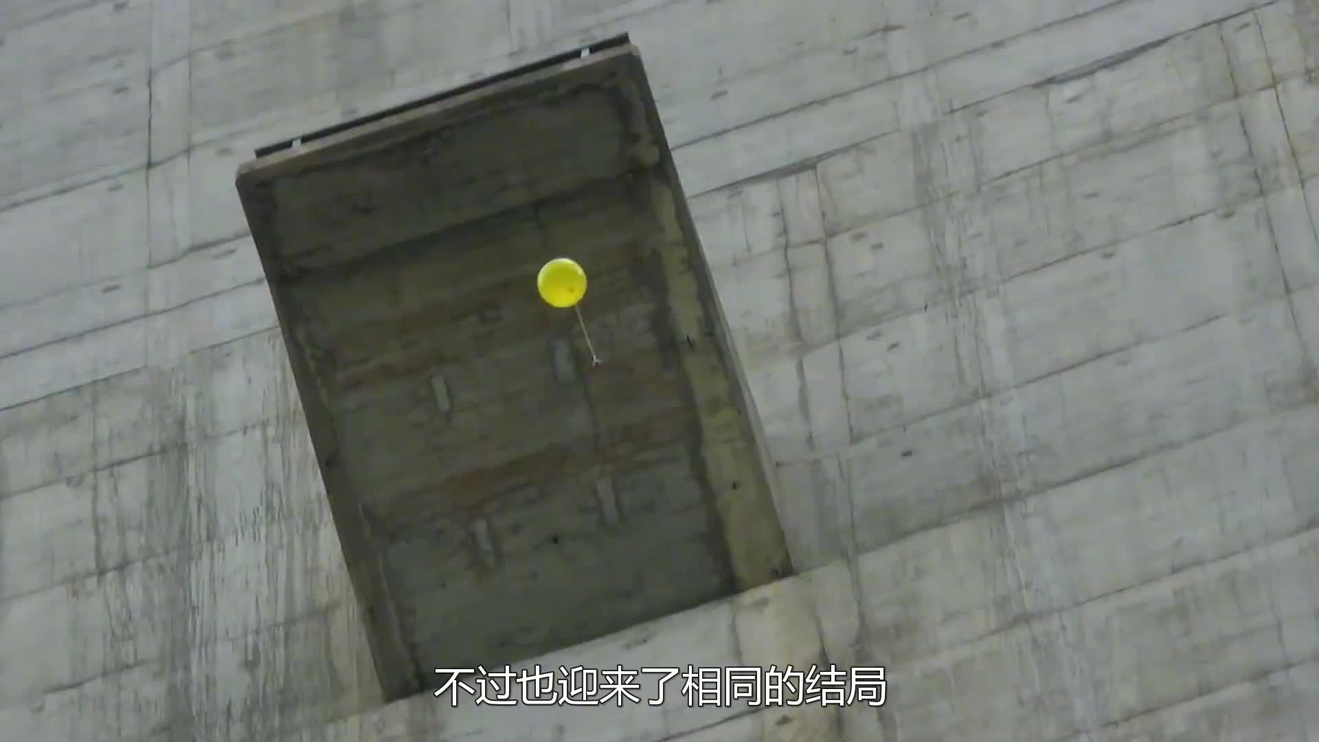 把鸡蛋从165米高空抛下，怎样的防护