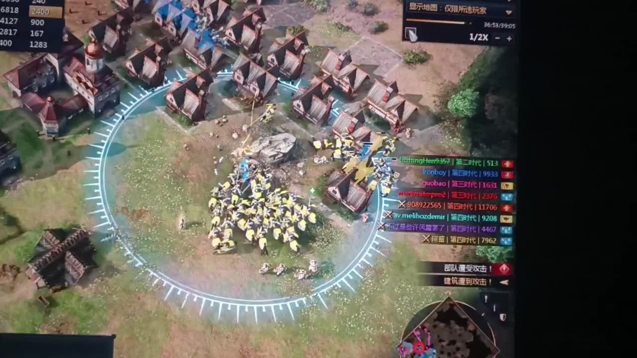 帝国时代4，招降到几十只金马，但是控制不了，是为啥