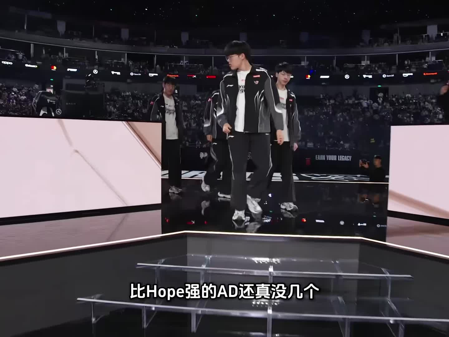 朱开爆料AL续约Hope内幕，怒斥LPL人才凋零，透露IG现状下路也无人可用