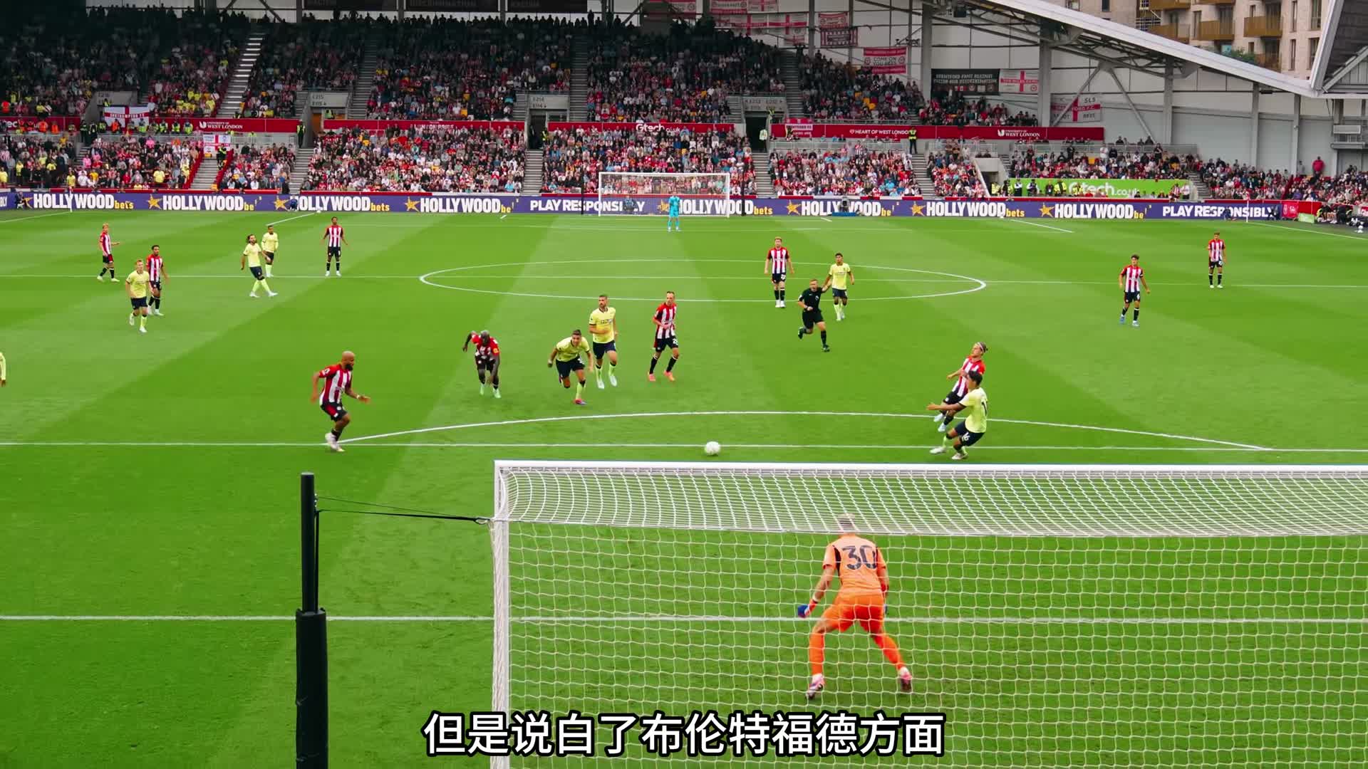 报价姆贝乌莫再被拒