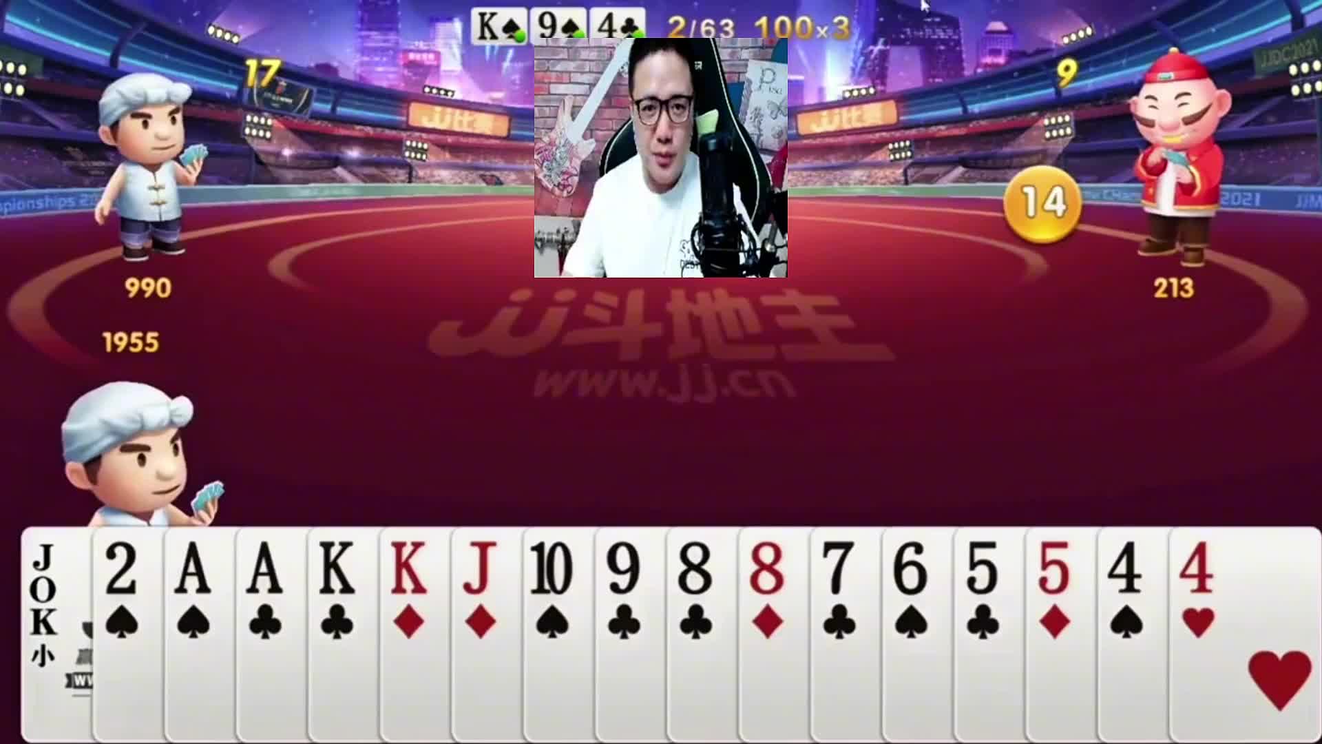 他们一点机会也没有