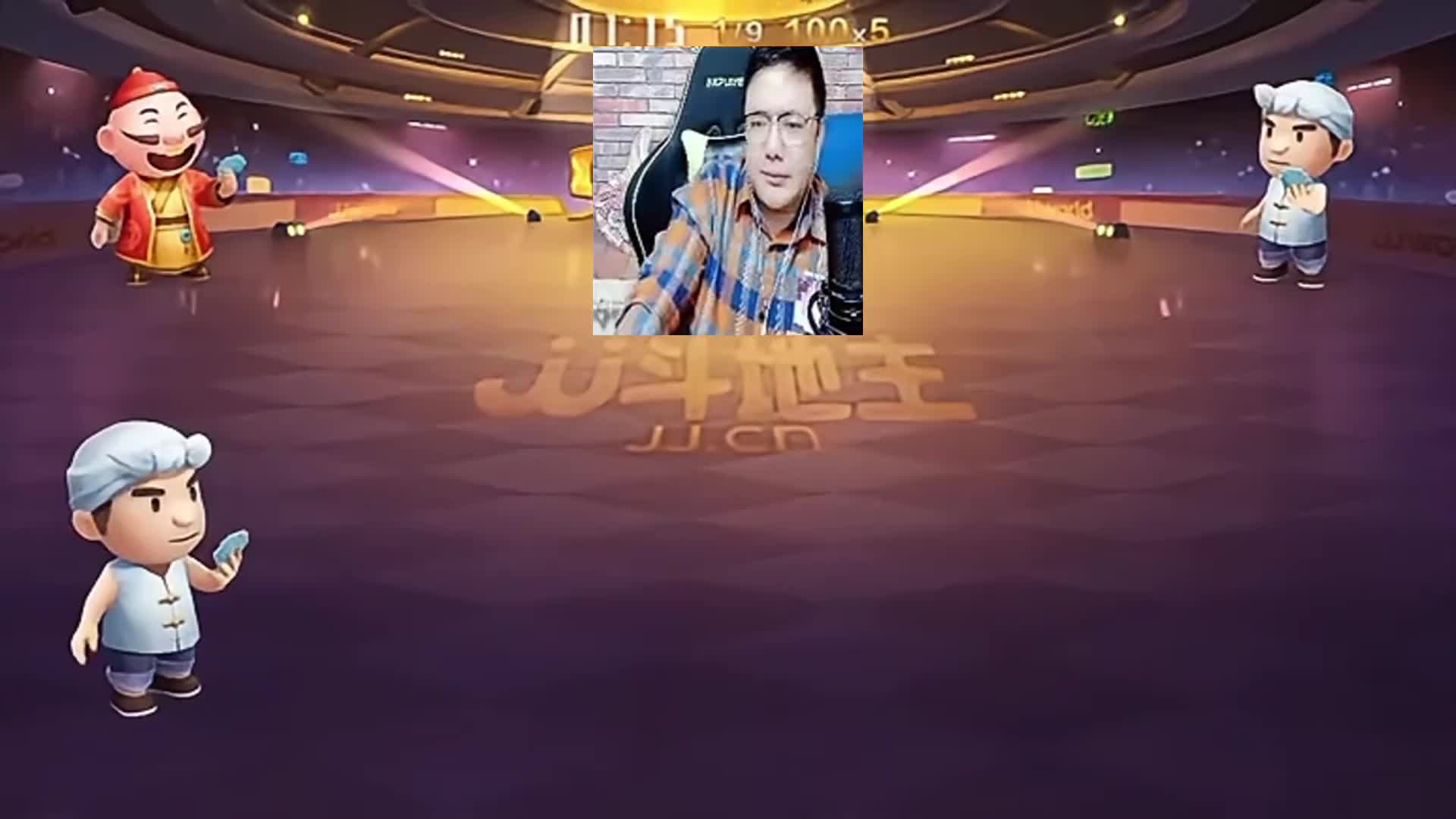 关公面前耍大刀呢