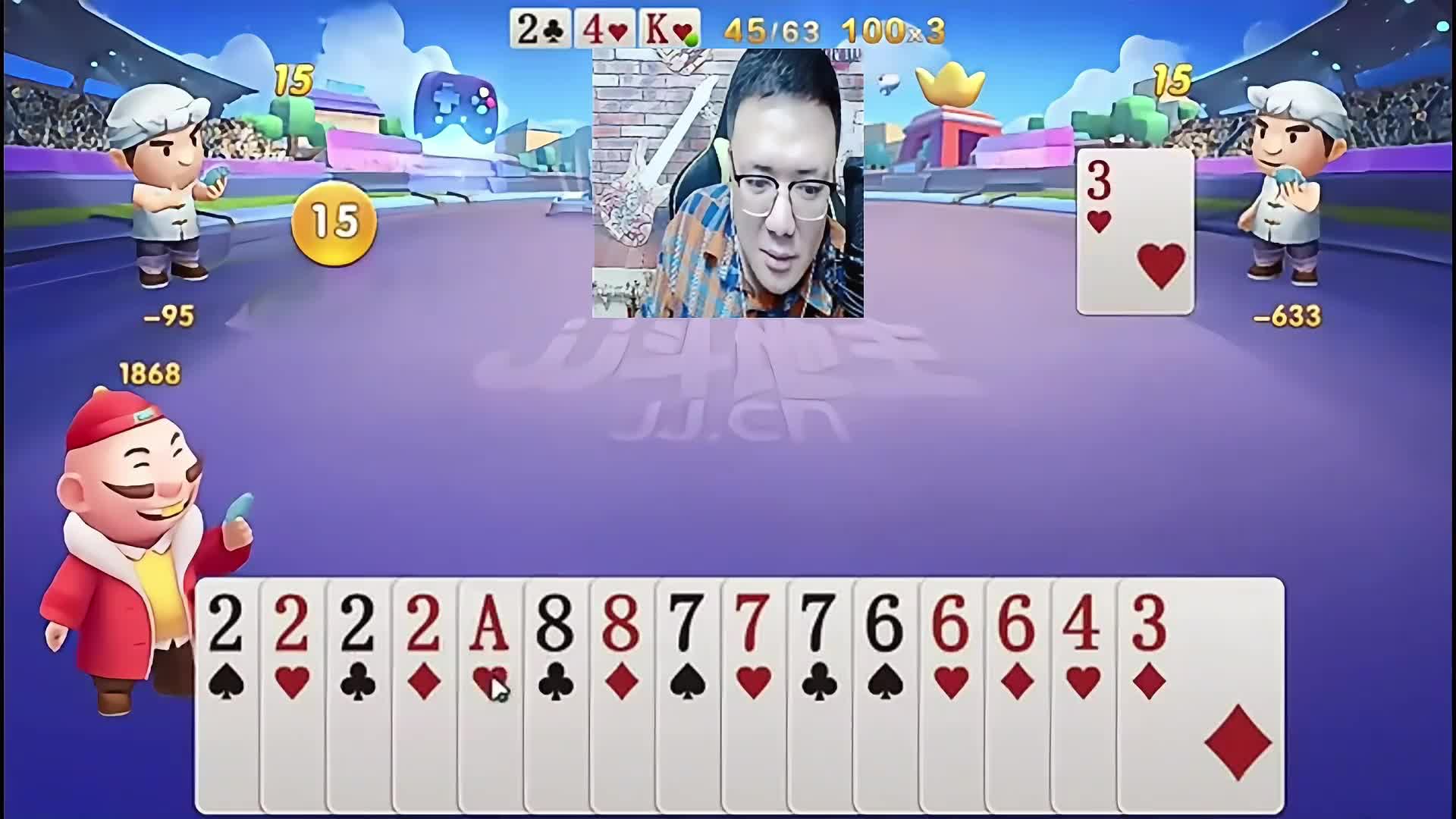 跟平时肯定不一样