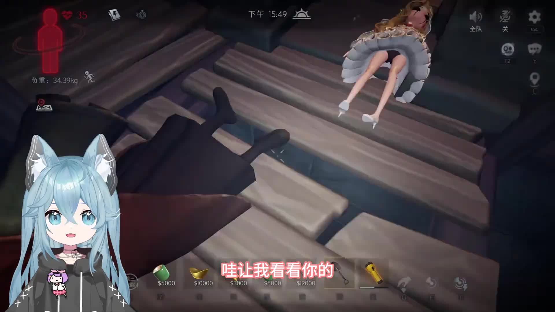 有点大胆、有点冒昧、但好像不是不行....