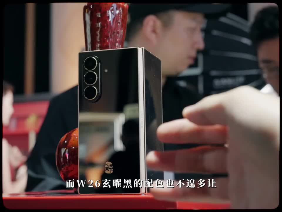 这手机有点太太太太大气啦️