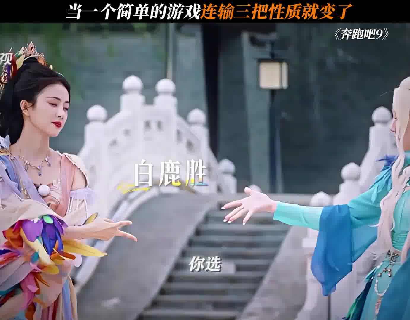 不像我只会出剪刀，因为你是我的拳布