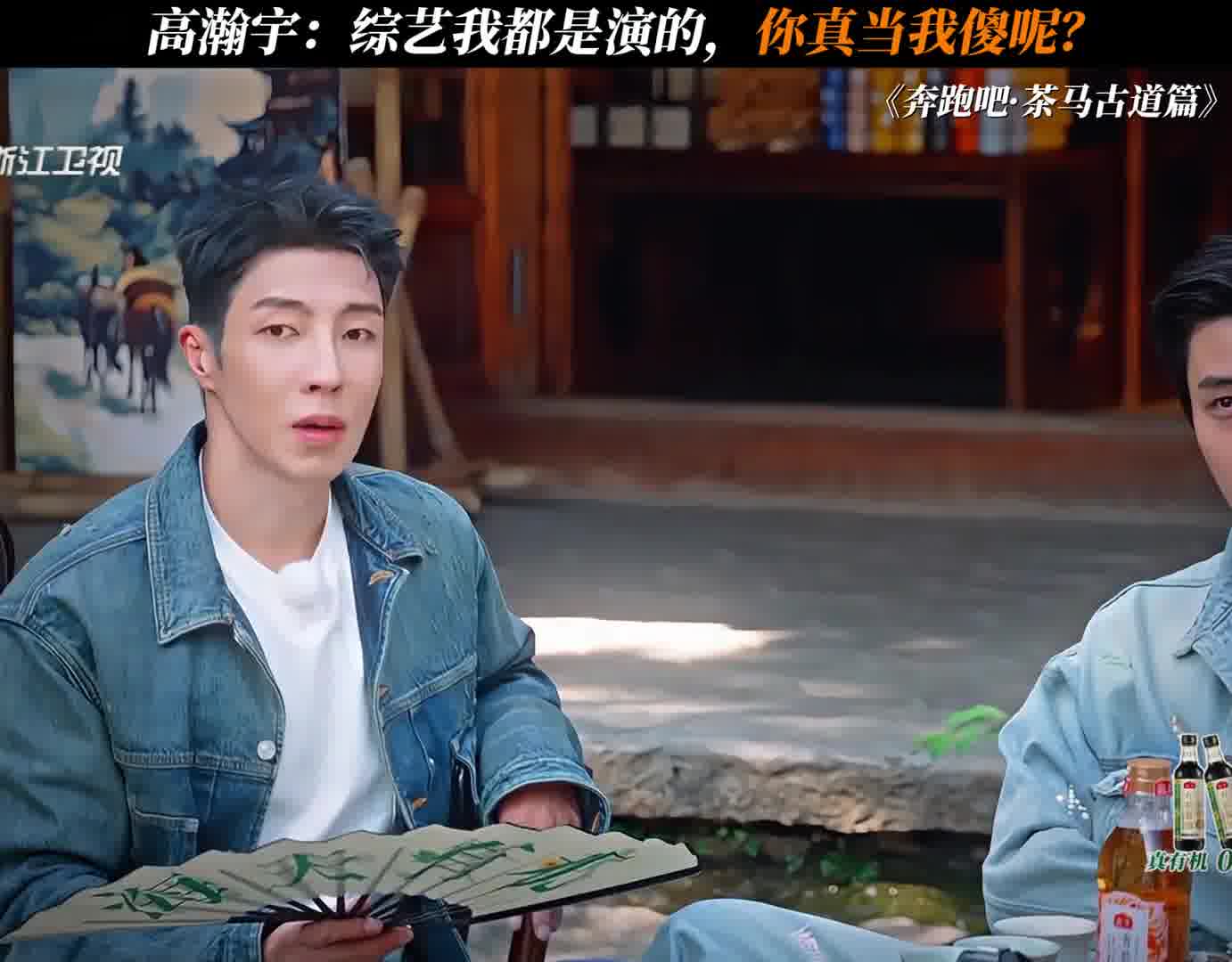 高瀚宇：这对我很重要！