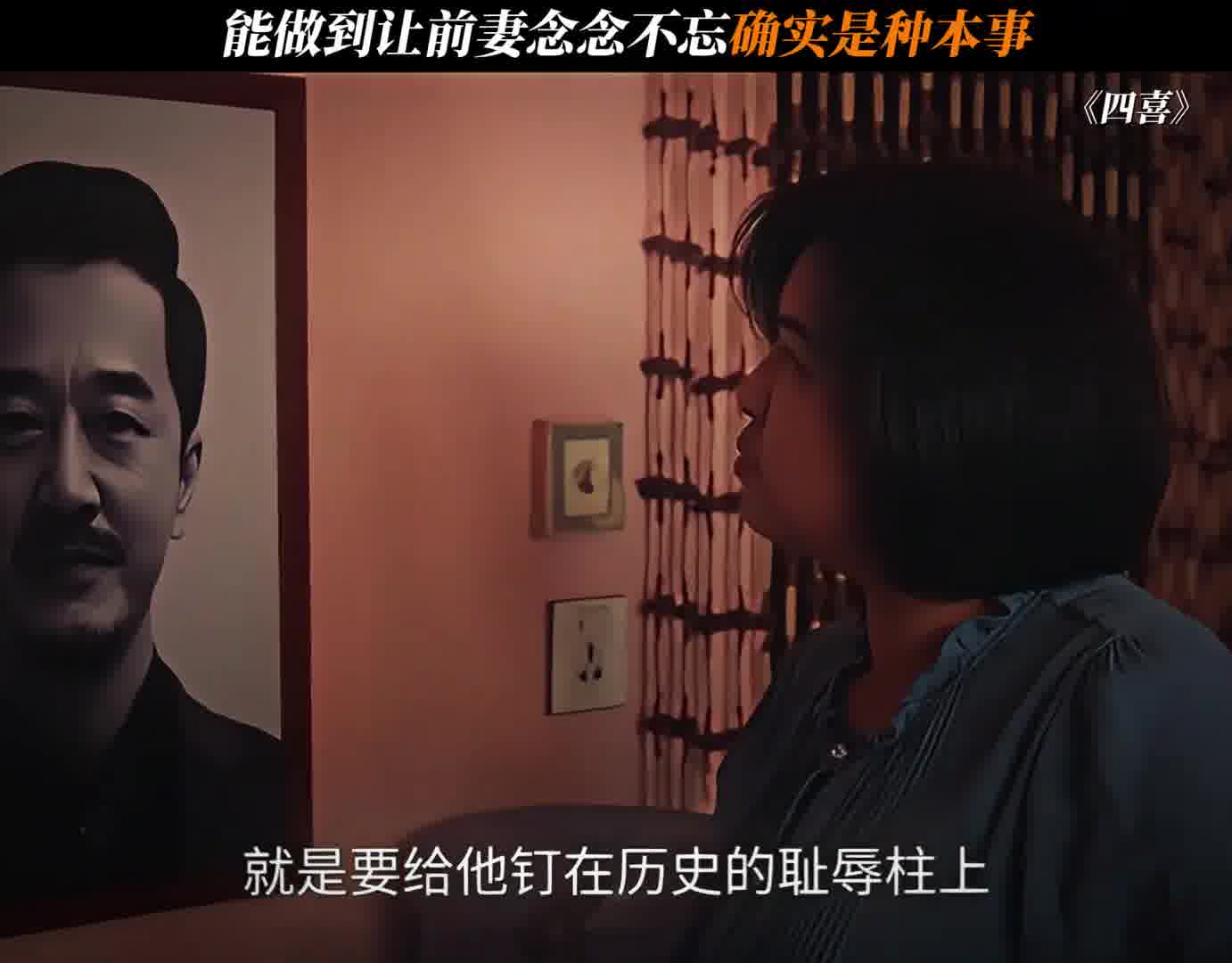 还没过去，在那边就有奉禄了