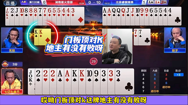 【JJ阿水】最新视频来袭，快来看看吧！