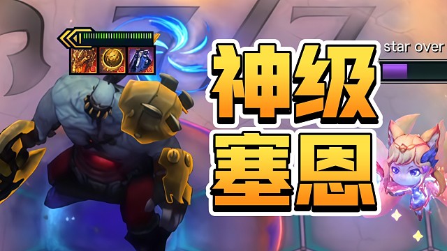 这才是最顶级的完美老司机！