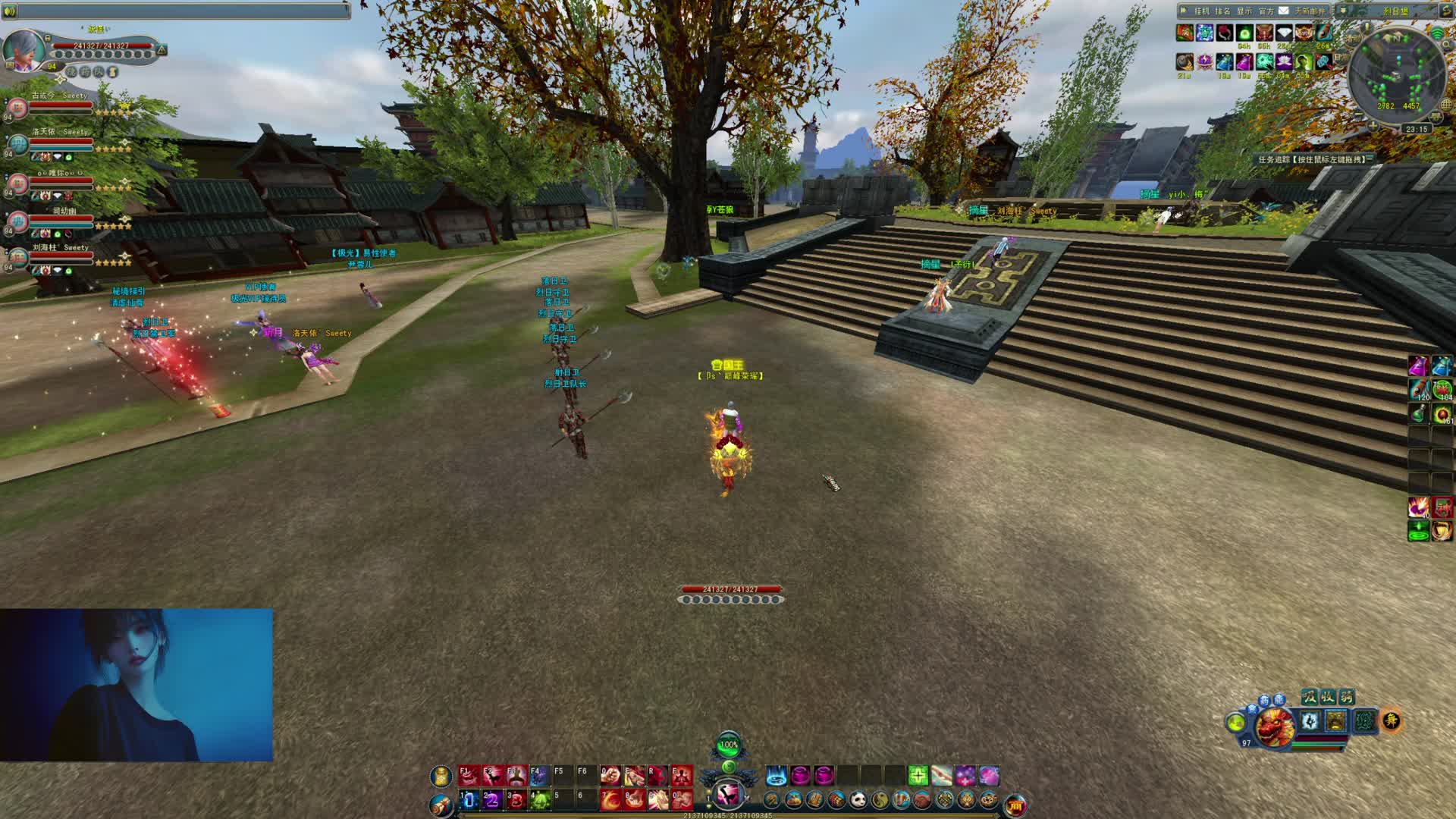 极光世界11.23仙缘6v6