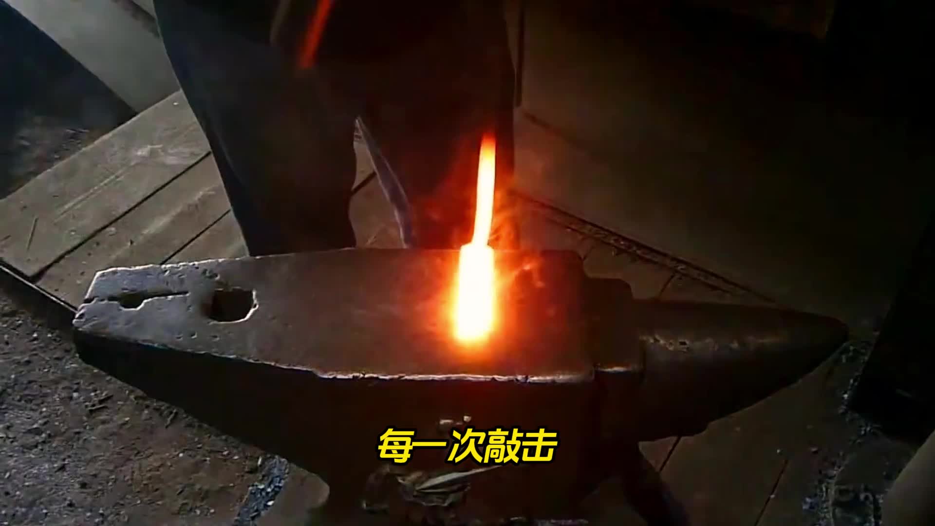 看大师如何点铁成金！废旧自行车链的逆袭之路太治愈