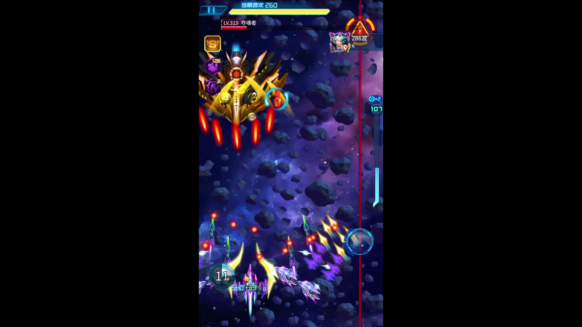 雷霆战机10老玩家回归！片段1