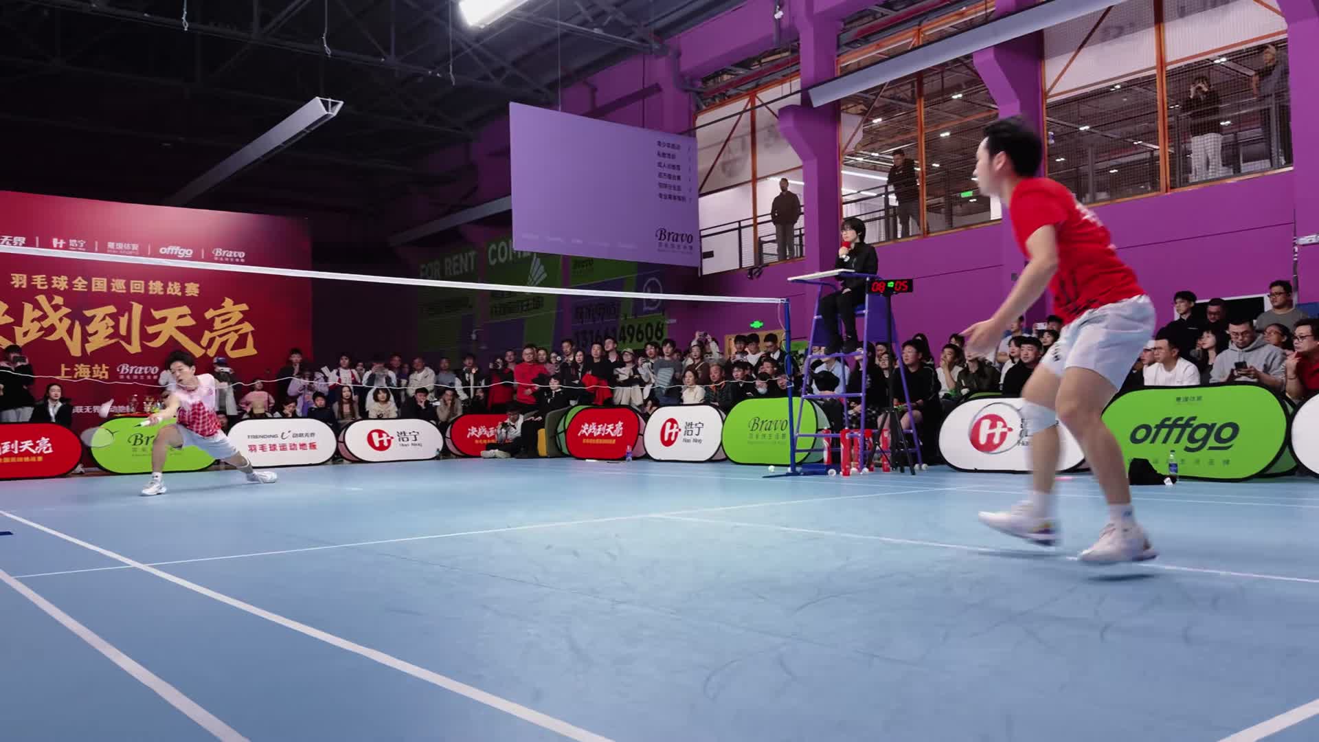 决战到天亮上海站源式羽球VS健将吴析问