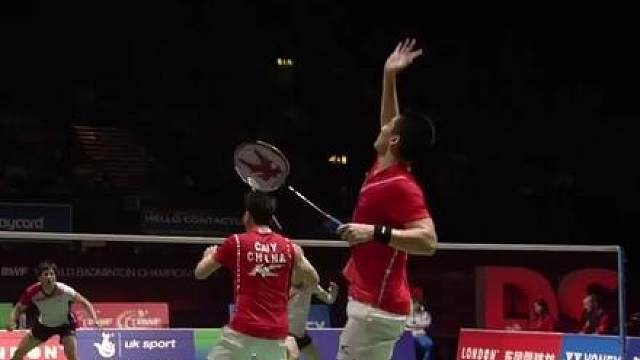 风云组合最值得看的比赛之一，2011世锦赛男双决赛