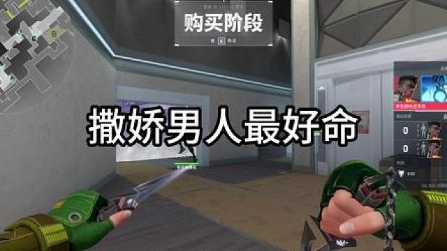 差点给这个小男生逗哭了