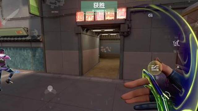 无畏契约手游 瓦手整活团 不如一起打瓦手