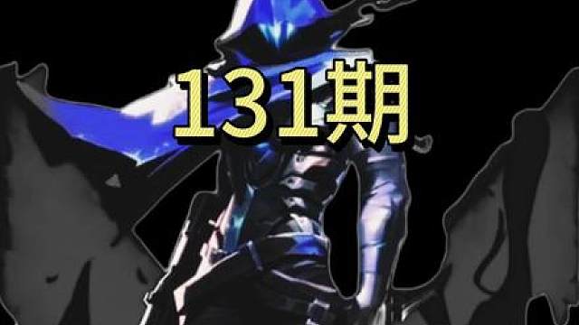 保持初心，虽然很影响完播率，但还是想带兄弟们沉浸式体验幽影魅力！