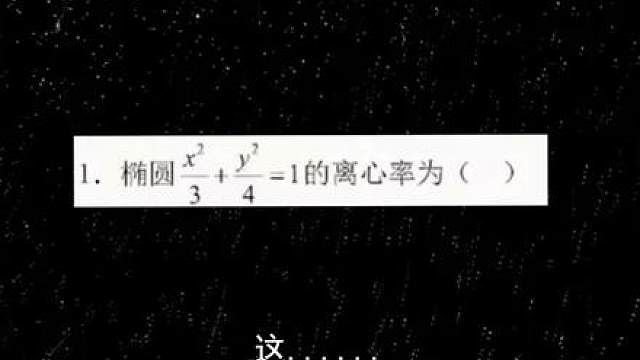 关于我功力散尽然后变成邪修这件事