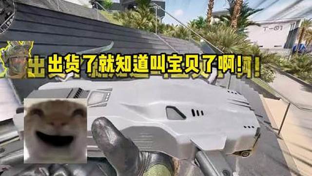 吃两把单局千万直接吃成大胃袋