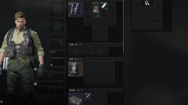 受击音效倒霉这一块